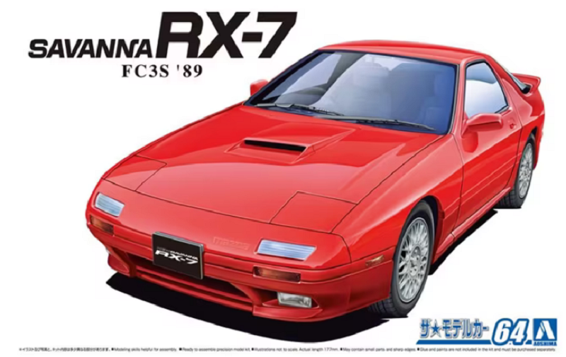 Aoshima 1:24 1989 Mazda FC3S Savanna RX-7