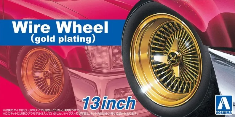 Aoshima 1:24 Wire Wheel (Gold Plating) 13 inch