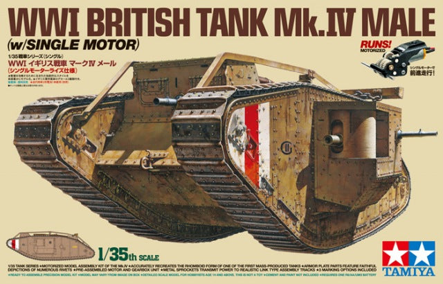 Tamiya 1:35 WW1 British Tank Mk.IV Male