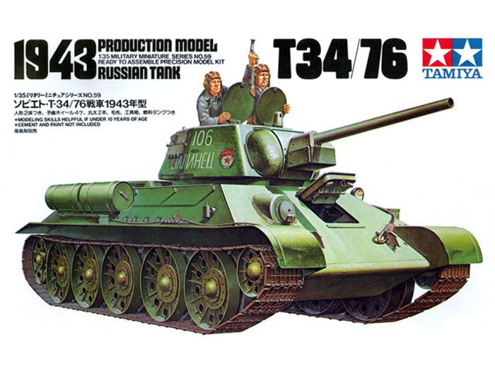 Tamiya 1/35 T34/76 Russian