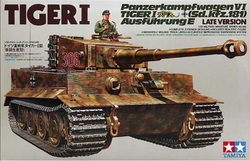 Tamiya 1:35 Tiger I Tank Late Version