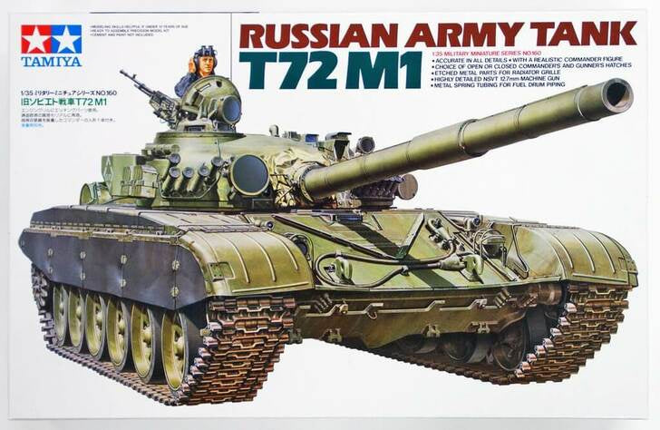 Tamiya 1:35 Russian Army T-72 M1