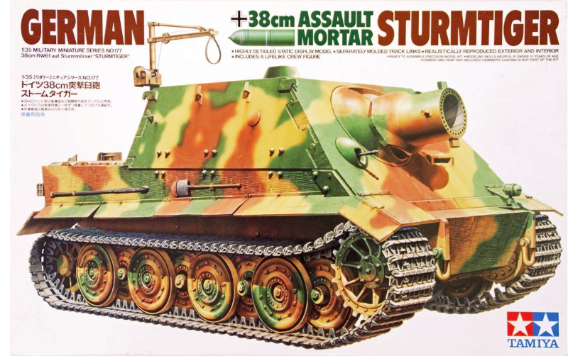 Tamiya 1:35 Sturmtiger 38cm German Assault Mortar Tank