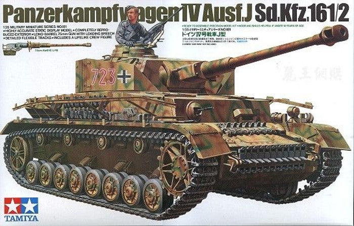 Tamiya 1:35 Panzerkampfwagen IV Ausf. J
