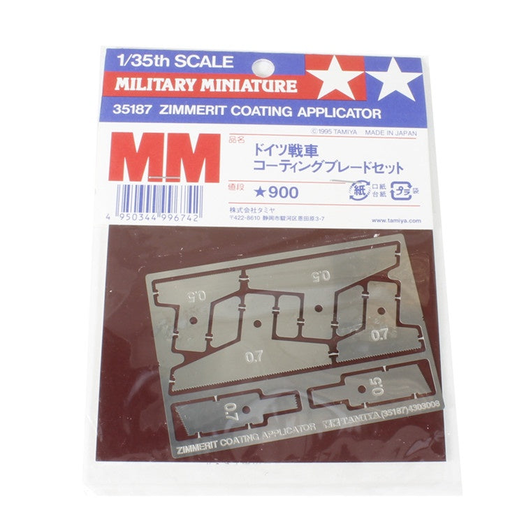 Tamiya Zimmerit Coating Applicator