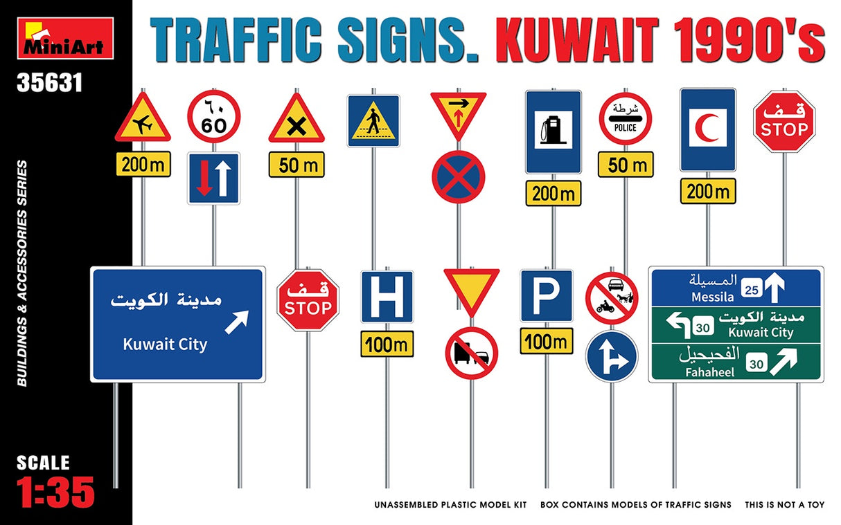 Miniart 1:35 Traffic Signs Kuwait 1990's