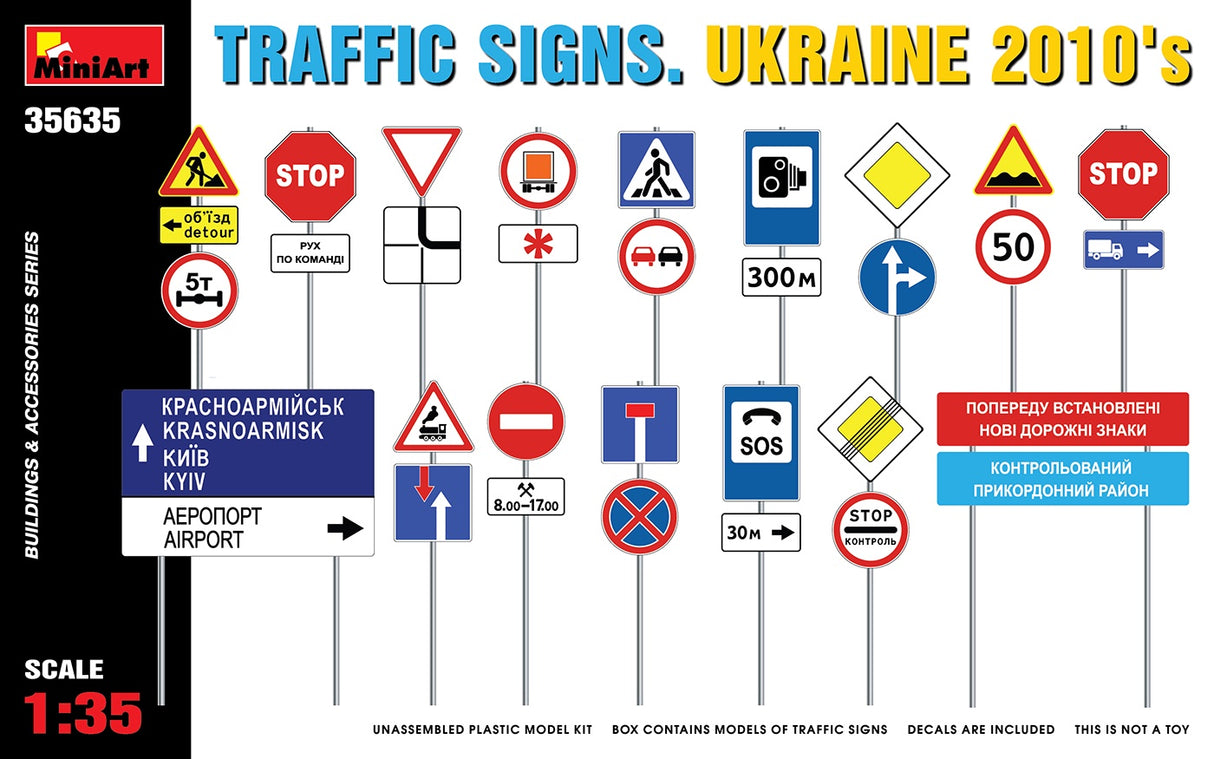 Miniart 1:35 Traffic Signs Ukraine 2010s