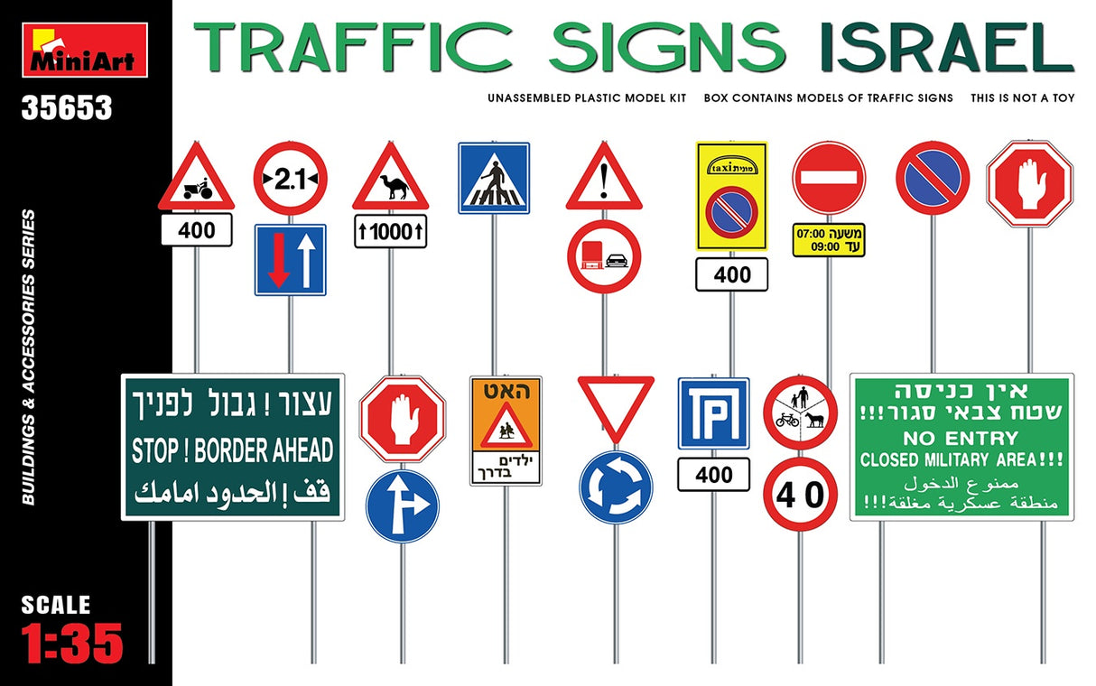 Miniart 1:35 Traffic Signs Israel
