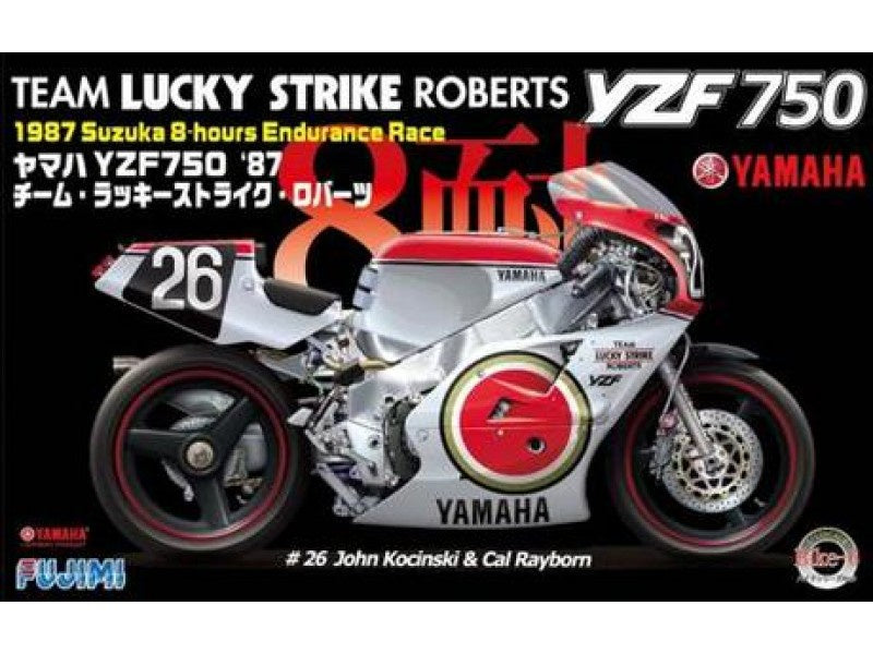 Fujimi 1:12 Yamaha YZF750 Team Roberts