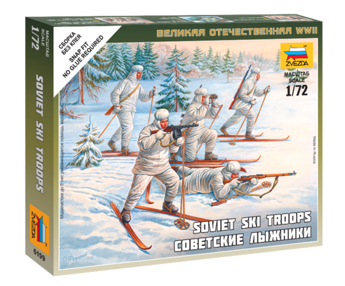 Zvezda 1:72 Soviet Ski Troops