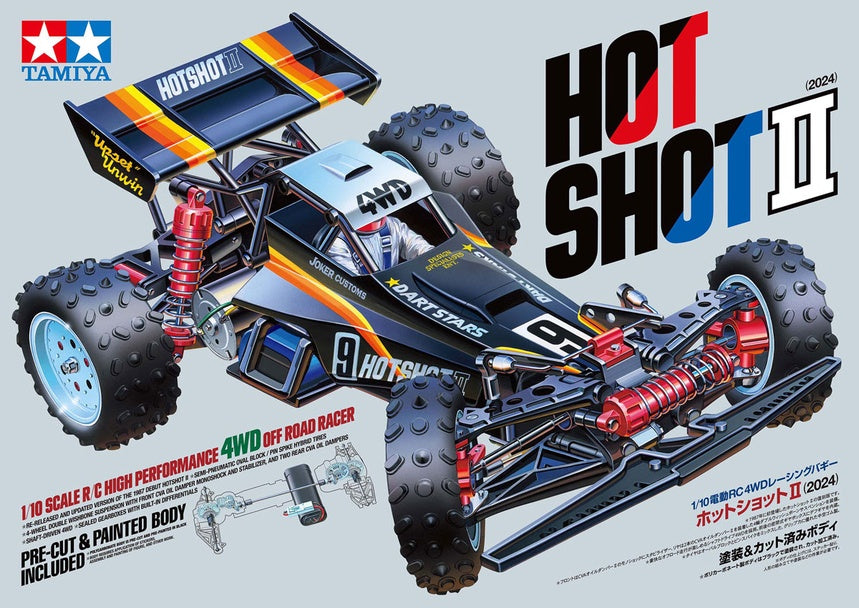 Tamiya 1:10 Hotshot II 2024 4WD