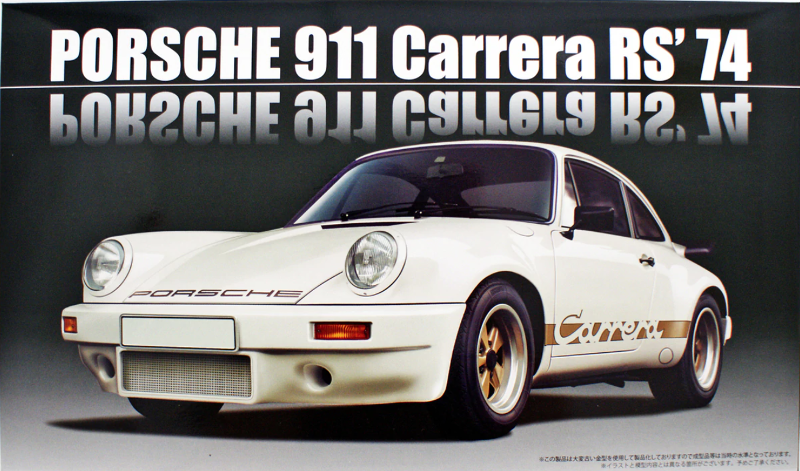 Fujimi 1:24 1974 Porsche 911 Carrera RS
