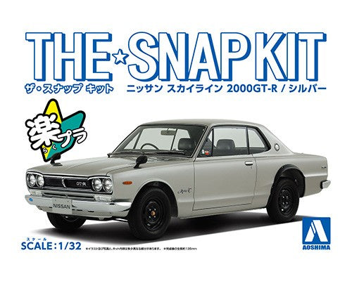 Aoshima 1:32 Nissan Skyline 2000 GT-R (Silver) Snapkit