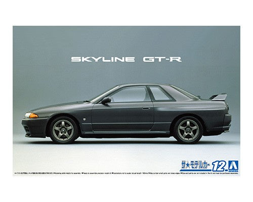 Aoshima 1:24 1989 BNR32 Nissan Skyline GT-R
