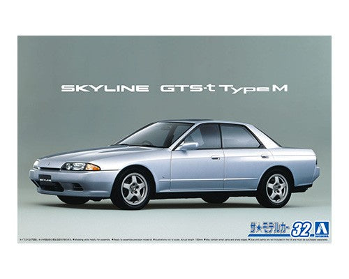 Aoshima 1:24 1989 Nissan Skyline GTS-T Type M