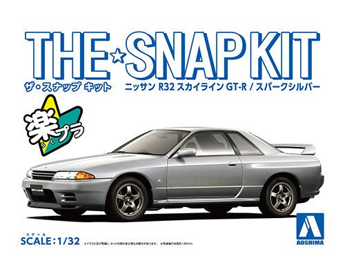 Aoshima 1:32 Nissan Skyline R32 GT-R Spark Silver Snapkit