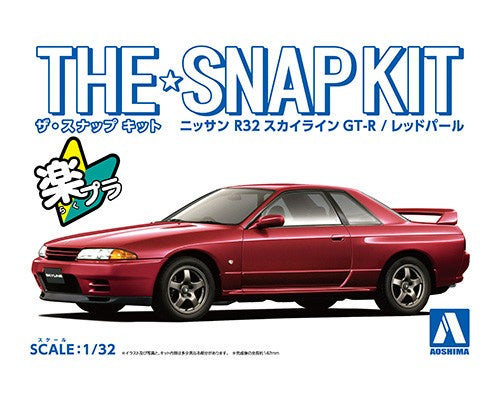 Aoshima 1:32 Nissan Skyline R32 GT-R Red Pearl Snapkit