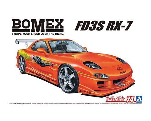 Aoshima 1:24 Bomex Mazda 1999 FD3S RX-7