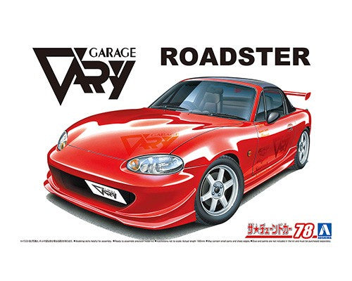 Aoshima 1:24 Garage Vary '99 Mazda Roadster NB8C