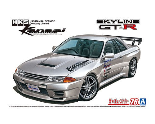 Aoshima 1:24 HKS Kansai '90 BNR32 Skyline GT-R