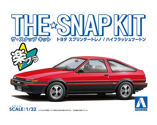 Aoshima 1:32 Toyota Trueno Sprinter Red Snapkit