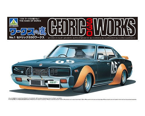 Aoshima 1:24 Nissan Cedric 330 Works