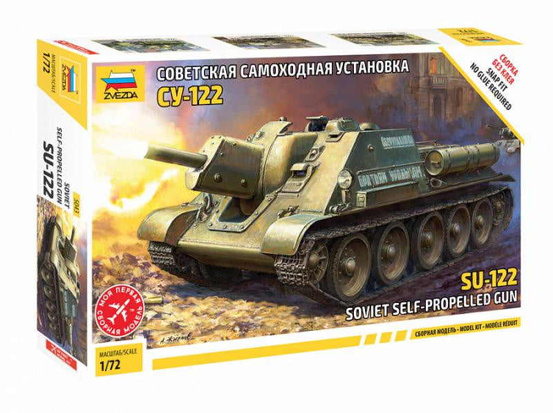 Zvezda 1:72 Soviet Self-Propelled Gun SU-122