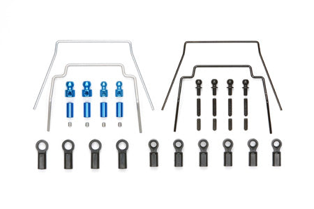 Tamiya M05 Stabilizer Set - Front/Rear