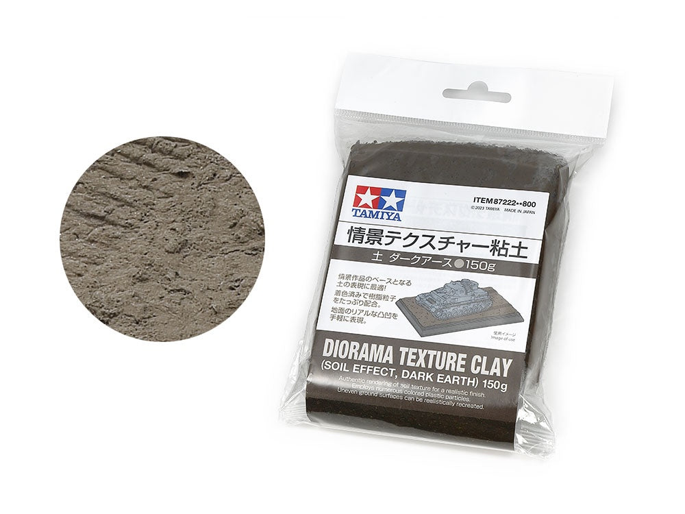Tamiya Texture Clay Soil Dark Earth 150g