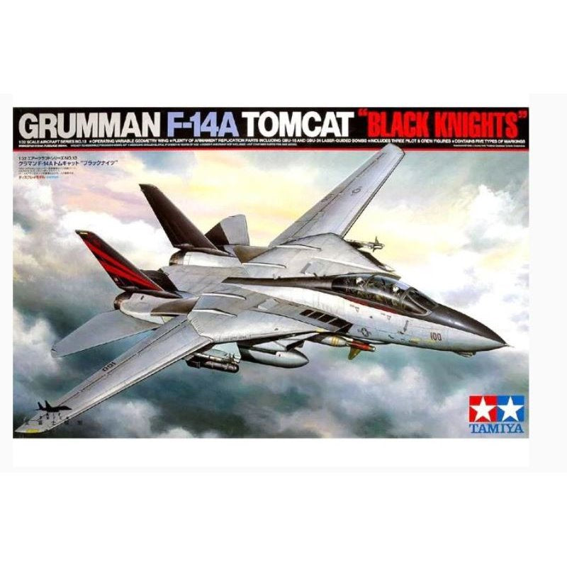 Tamiya 1:32 F-14A Tomcat Black Knights