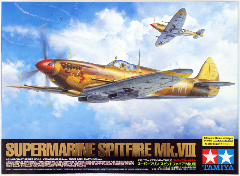 Tamiya 1:32 Supermarine Spitfire Mk.VIII