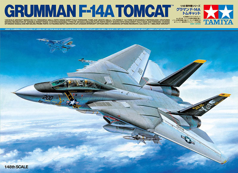 Tamiya 1:48 F-14A Tomcat