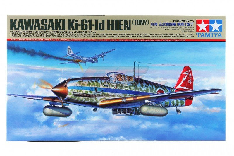 Tamiya 1:48 Kawasaki Ki-61-Id Hein (Tony)