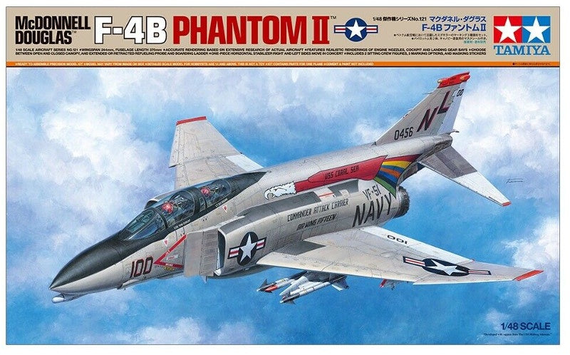 Tamiya 1:48 F-4B Phantom 2