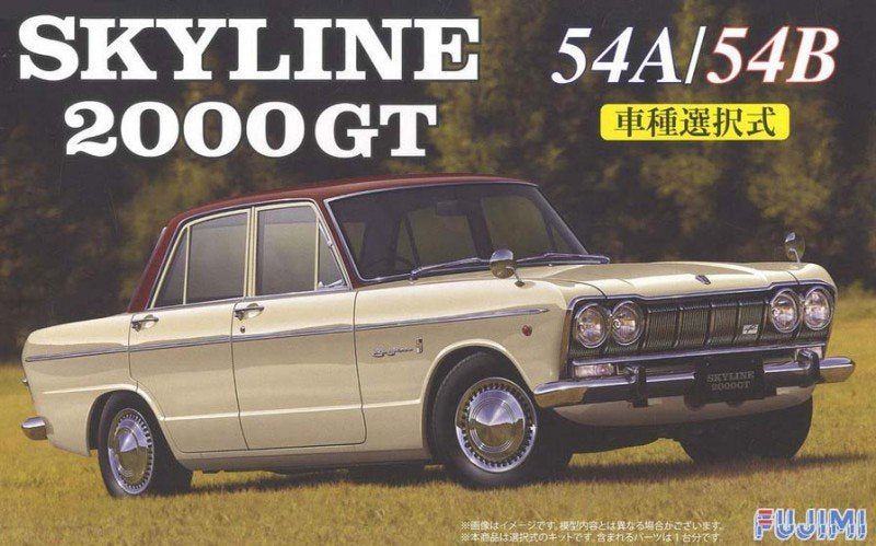Fujimi 1:24 Nissan Skyline 2000GTB (S54B)
