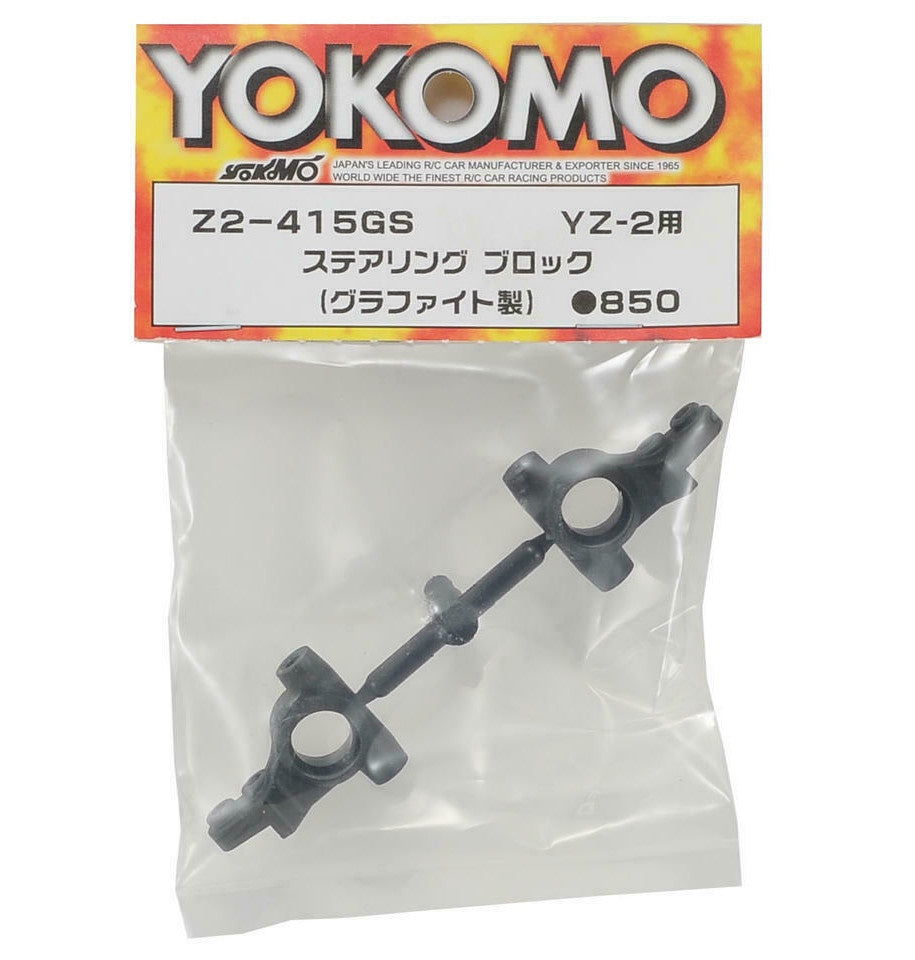 Yokomo Graphite Steering Block L/R for YZ-2