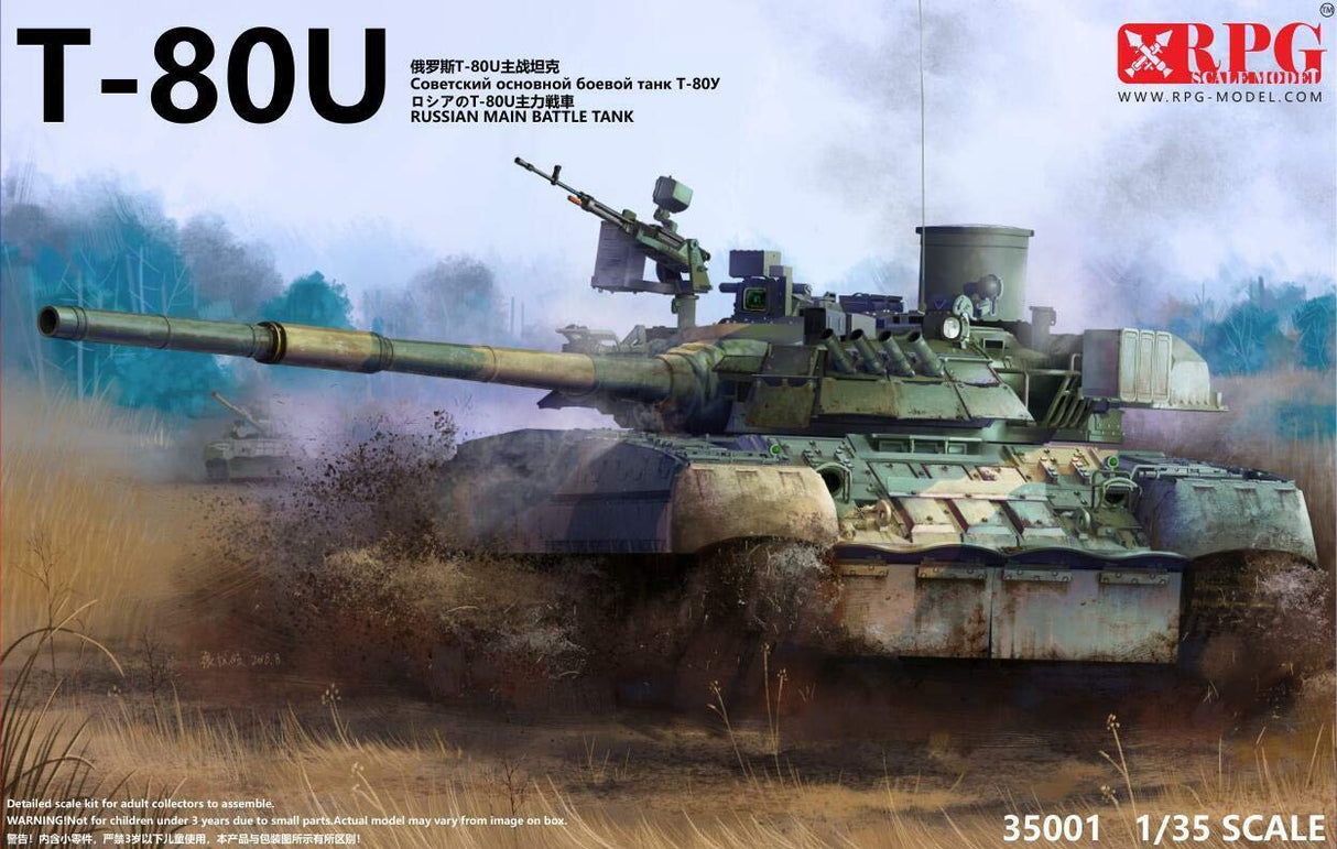 RPG 1:35 T-80U