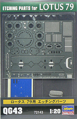 Hasegawa Etching Parts For Lotus 79