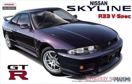 Fujimi 1/24 1995 R33 GT-R V-Spec