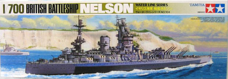 Tamiya 1:700 HMS Nelson