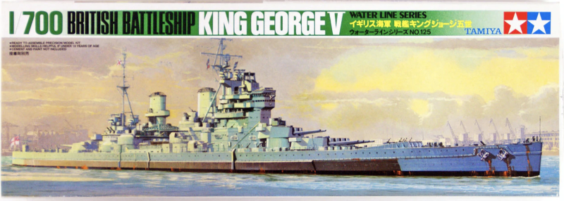 Tamiya 1:700 King George V  Battleship