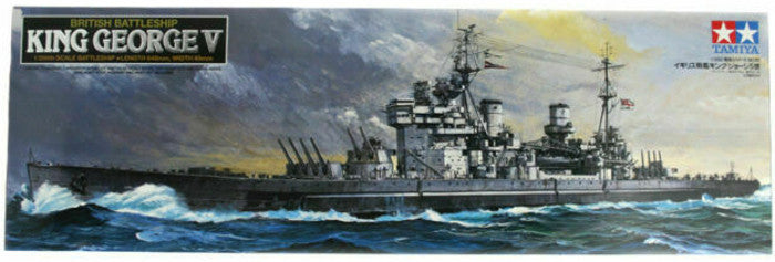 Tamiya 1:350 King George V Battleship