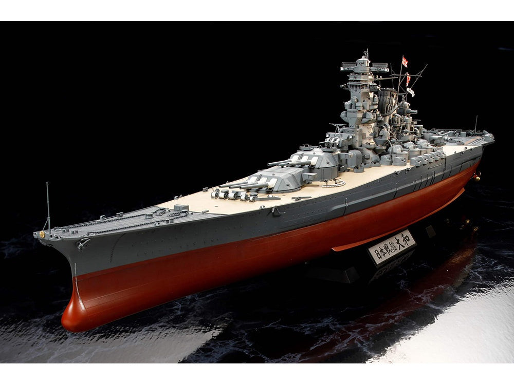 Tamiya 1:350 Yamato Battleship