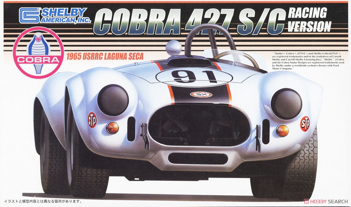 Fujimi 1:24 Cobra 427SC Racing Version