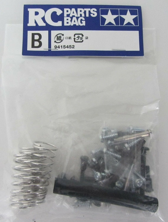 Metal Pts Bag B Rover mini 58211