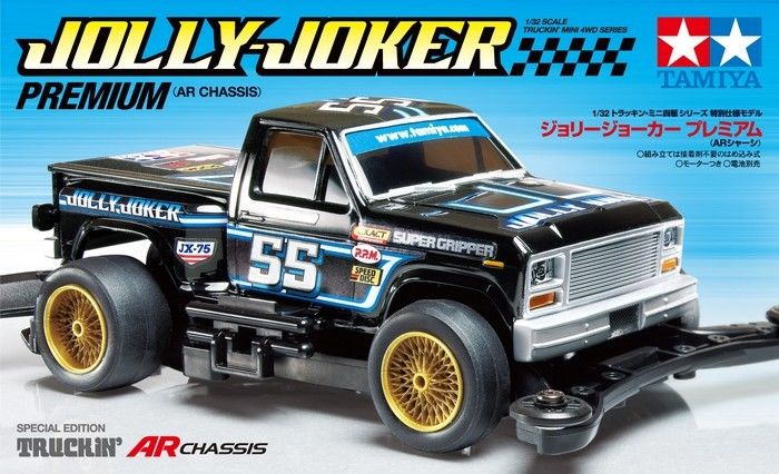 Tamiya 1:32 Jolly Joker Mini 4WD