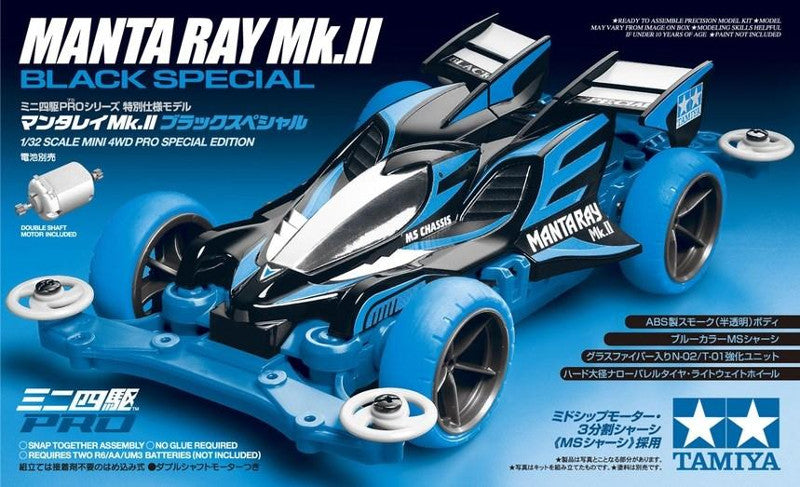 Tamiya Mini 4WD Manta Ray MKII Black