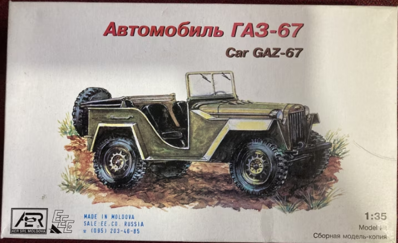 ASM EEE 1:35 Gaz 67 Russian Jeep