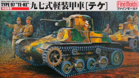 FineMolds 1:35 IJA Light Armoured Car Type 97 "Te-Ke"
