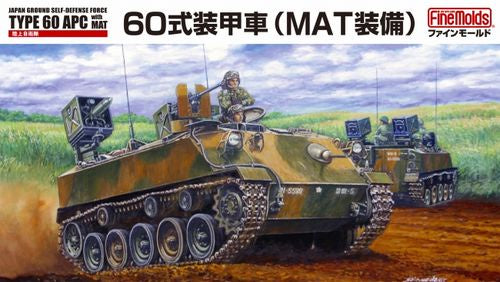 FineMolds 1:35 JGSDF Type 60 APC w/MAT